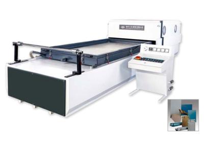 MH4811B vacuum laminator