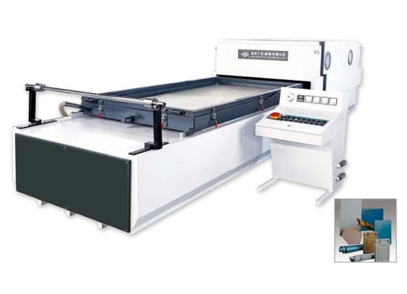MH4811B Laminating Machine