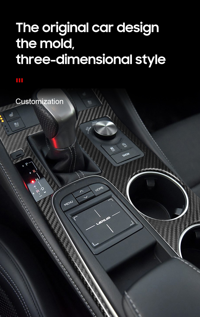 Dry Carbon Fiber Car Shift Panel Cover for Lexus RC 2015-2019 Year