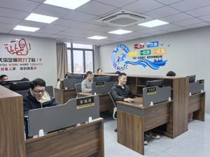 Shenzhen Meigaolan Electronic Instrument Co. Ltd