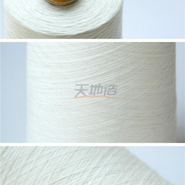 Белая пряжа Aramid меты Ne35/2 для соткать или Kintting