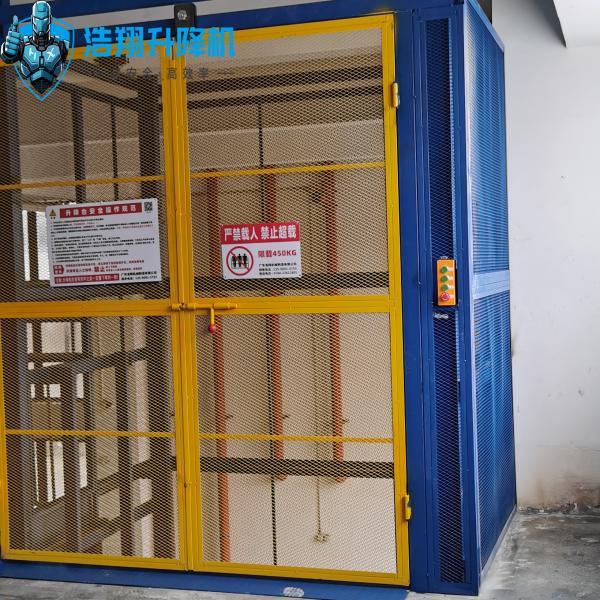 8m 500kg-2000kg Hydraulic Guide Rail Lift Machine Configuration