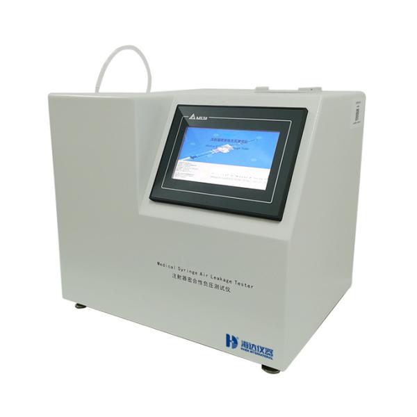 Accurate Syringe Sealing Negative Pressure Tester