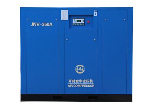 Variable Frequency Screw Air Compressor-JNV-350A Wholesale Supplier.Orders Ship Fast. Affordable Price, Friendly Service