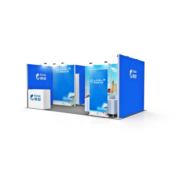 Advertising custom tradeshow booth wholesale tension fabric exhibition booth