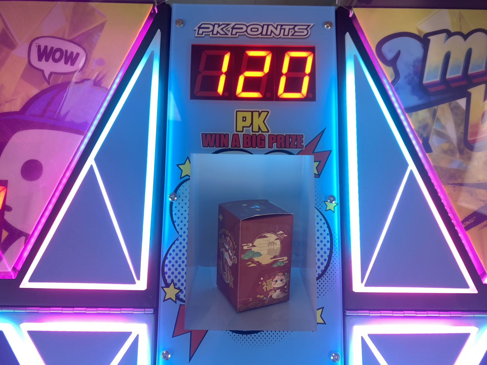 Coin Operated Magic Button AI Battle & Blind Box Gashapon Reward System