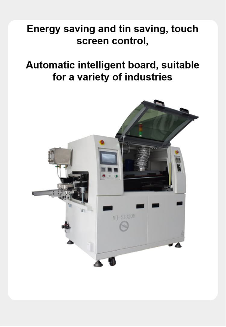 PCB Welding Equipment Small Solder 200 Pcb Automatic Mini Selective Wave Soldering Machine