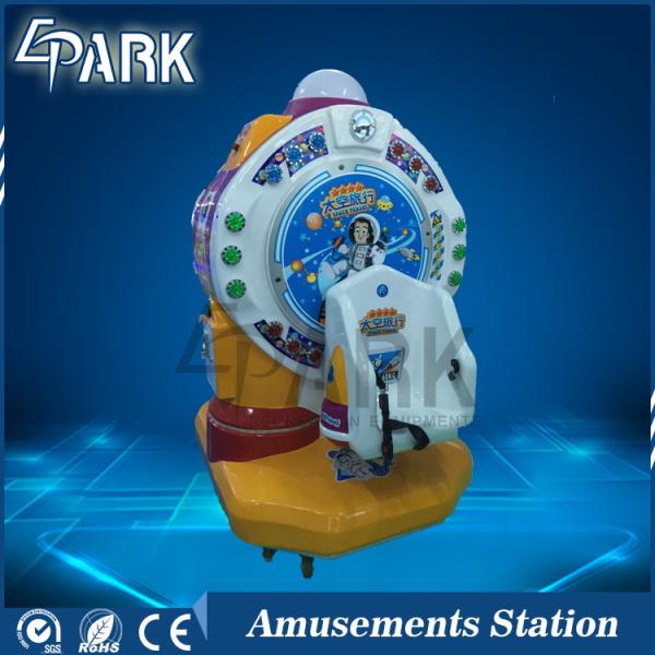 Coin - Operated Baby 's Wonderful Car Kiddies Ride In British Amusement Parks