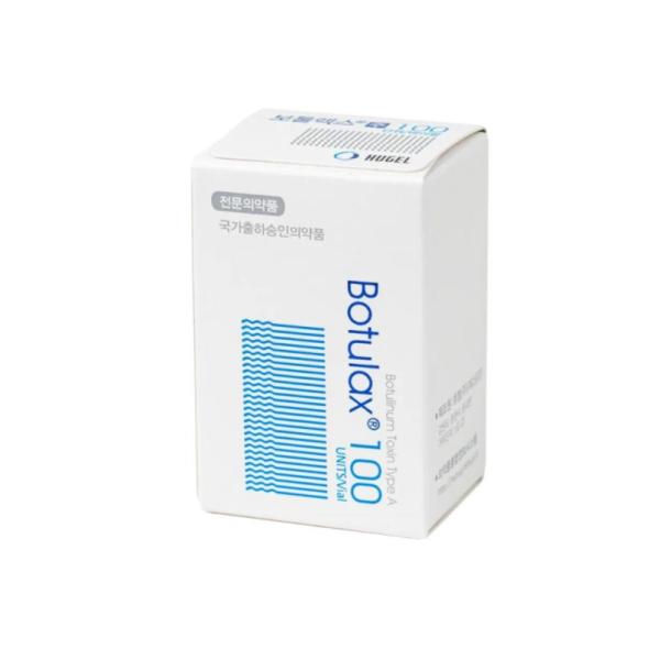 ボツラックス100U しわ防止ボツリヌス毒素パウダー