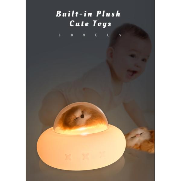 DC 5V Tabletop Night Light Lamp , 1200mA UFO Night Lights