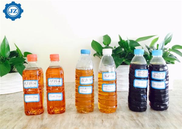 5TPD 10TPD 20TPD Used Oil Refining Machine Waste Engine Oil Diesel Distillation Plant