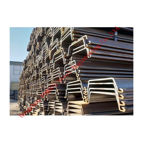 SY295 SY390 складывая сталь, кучу стального листа Q345B Q235B