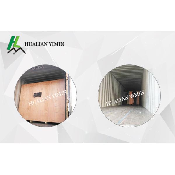 Hard Capsule Blister Packing Machine , Pharmaceutical Packaging Equipment for sweets, candy,chew gum etc