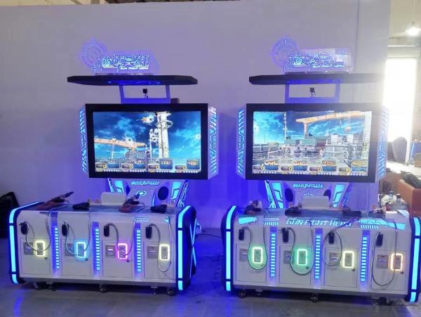 4 Players Shooting Game Simulator Gun Fight Arcade Game With 65 LCD