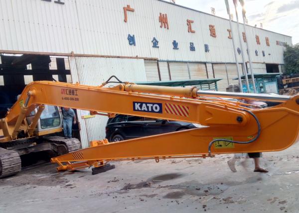 Huitong Highly Customized Excavator Long Reach Boom Suit For All-Brand Excacavator With Customized Length And Bucket Capacity