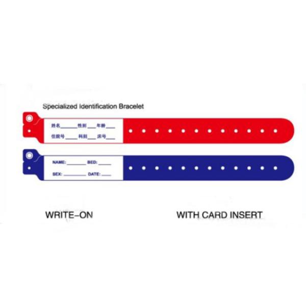 Wholesale Disposable Adult Child Baby Medical Patient Identification ID Bracelet