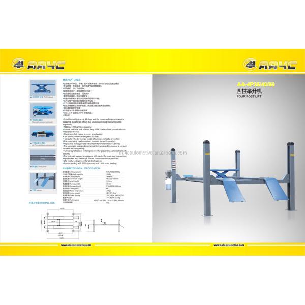 Подъем автомобиля подъема стоянки столба Lb 4 Aligner 8000 колеса на домашний гараж 1700mm