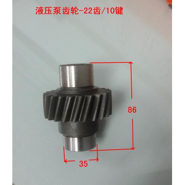 490BPG-82007-6 Hydraulic Pump Gear Timing Gear Train Assembly