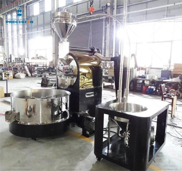 Máquina de torrefação profissional de grãos de café torrefação comercial em grande escala