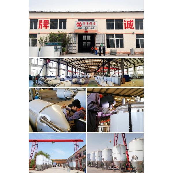 Bar 1000L SS304 316 Micro Beer Brewing Equipment