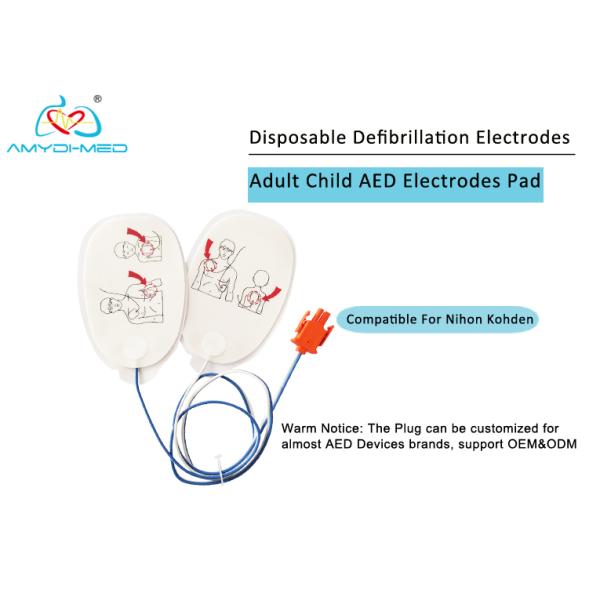 Manual External PVC Child AED Pads 2 Pins Compatible For Nihon Kohden