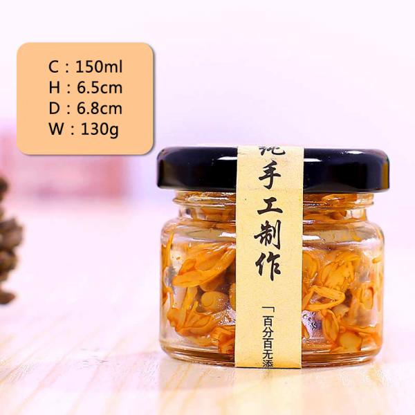 Safe Transparent Glass Honey Jar Corrosion Resistant For Wedding Favors