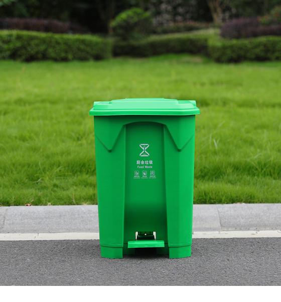 20l Standard Size for Outdoor Dustbin with Foot Pedal Plastic Large Dustbin with Wheels