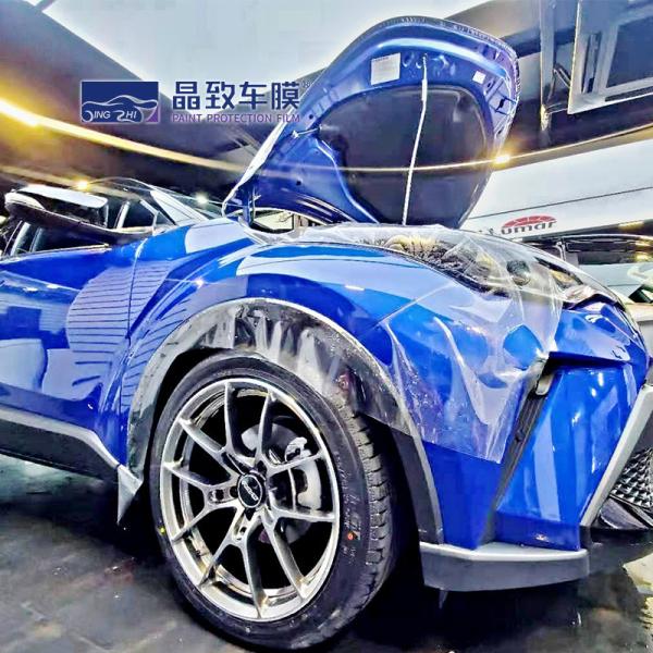 Practical Multipurpose TPU PPF Film , Anti UV Clear Protective Vinyl Wrap