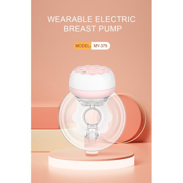 Пищевой продукт для детей носимый электрический насос для грудного молока