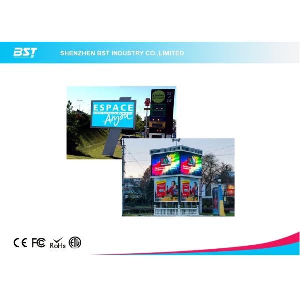 Дисплей СИД на открытом воздухе рекламы СМД2727, большие на открытом воздухе экраны дисплея СИД