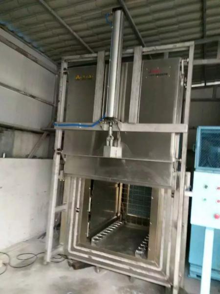 Minus 200C Multipurpose Furnace Cryogenic Treatment Ultra Low Temperature Chest Freezer 300C