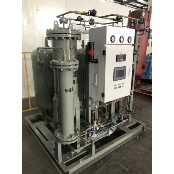 planta de gas móvil del nitrógeno del Psa del infante de marina, transporte fácil de los sistemas del Psa del nitrógeno