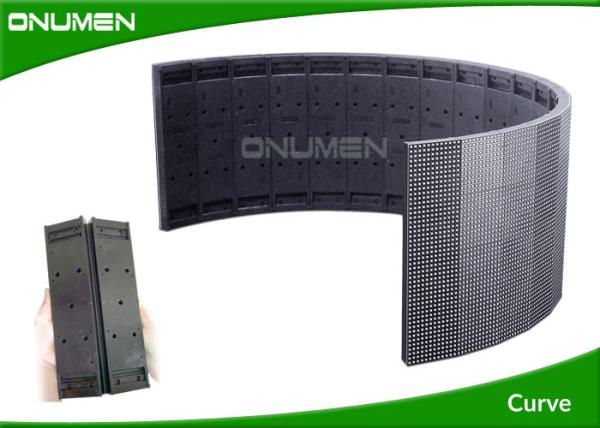 Curved Cylinder LED Screen Curtain ,  Waterproof LED Display Full Color 8Kg / Panel