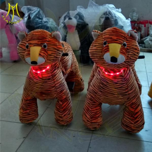 Hansel coin carnival rides electric train kiddie rides for sale indoor mechanical rides coin operated kid rides sale
