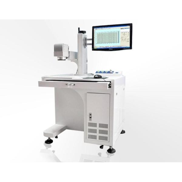 Hardware Laser Marking Machine