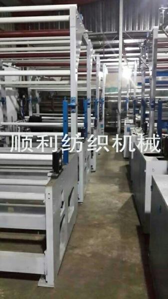 1440rpm Knife Shaft Speed Corduroy Cutting Machine 9kw Motor Power