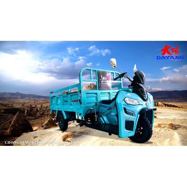 1500 кг. Погрузка 3-х колесный грузовой мотоцикл с большим грузовым ящиком и двигателем с воздушным охлаждением