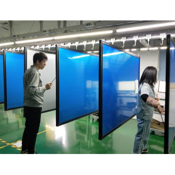 Shenzhen Iboard Technology Co., Ltd.