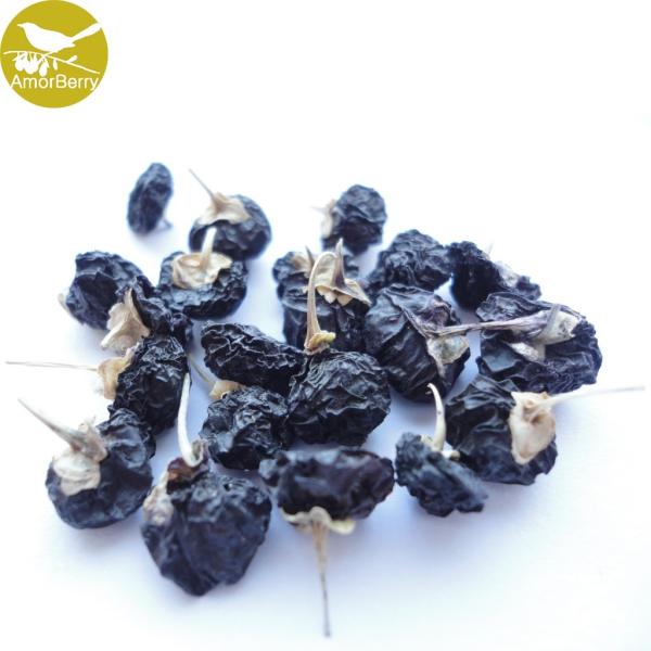 Amorberry Wild Black Goji Berry Dried Lycii Wolfberry China Herbal Tea Green Food Herbs