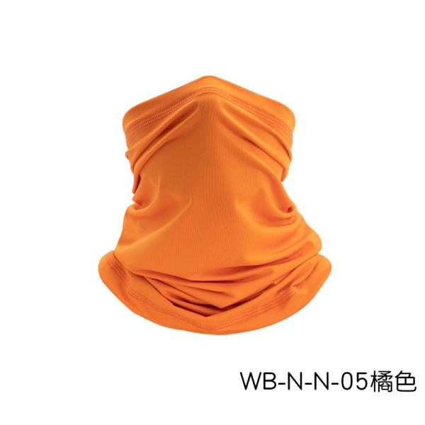 SUMMER BREATHABLE SUN PROTECTION ICE SILK BANDANA BIB OUTDOOR FISHING MAGIC FACE SCARF BIB BIB MASK SPORTS HEADGEAR