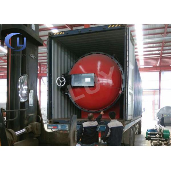 Завод по обработке вкрапленности пиломатериала деревянный, завод термической обработки для древесины