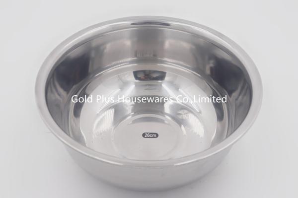 26cm China supplier thin stainless steel indian basin circular gift basin