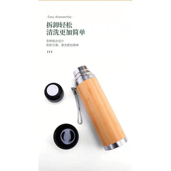 Thermos de bambou haut de gamme avec infuseur de thé pour le thé en vrac 12 oz - Ensemble cadeau de thé - Bouteille d'eau isolée/Tumbler de café glacé - Cadeaux uniques pour les femmes, cadeaux