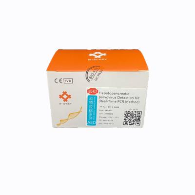 Jogo do teste de Kit Hepatopancreas Parvovirus Nucleic Acid do teste da cultura aquática de HPV