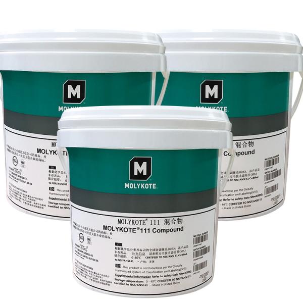Molykote 111 Silicone Based Compound Thickened With Inorganic Agents