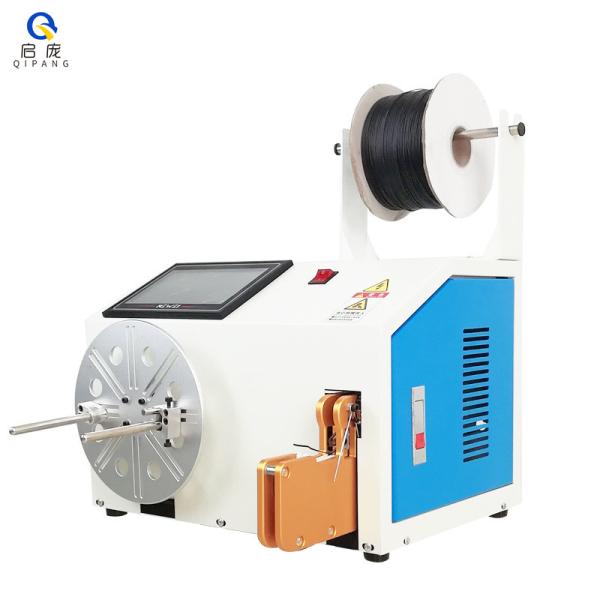 0.6s/Time 2.2kw Wire Coil Winding Machine With Meter Counter