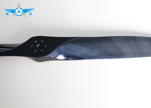 High Lift Force Low Noise Propeller Carbon Fiber Material 1000 - 12000RPM
