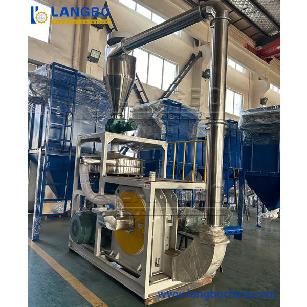 PP PE PVC Scrap Grinder Waste Plastic Pulverizer Machine