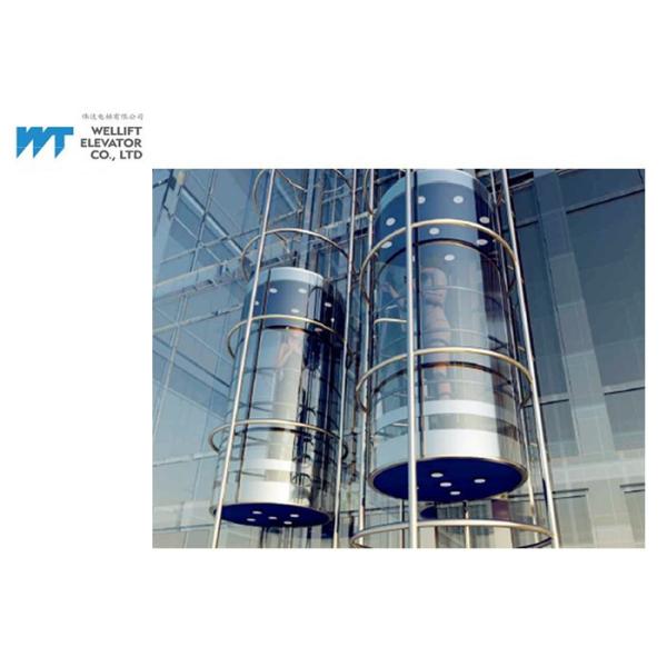Machine Room 2.0m/S Panoramic Elevator For Commercial Buildings