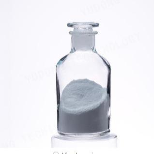 Trichloropyridine Pharmaceutical Intermediates CAS 16063-70-0